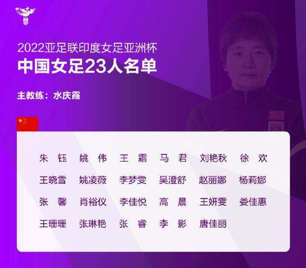 钱红艳如果真到手几千万，说不定也真的会干出这样的事来，毕竟这女人跟马岚一路货色，都是见钱眼开、嗜钱如命。